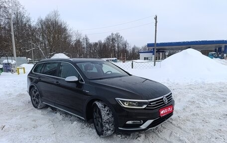 Volkswagen Passat B8 рестайлинг, 2017 год, 2 600 000 рублей, 1 фотография