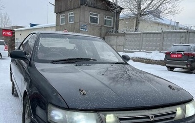 Toyota Vista, 1992 год, 320 000 рублей, 1 фотография