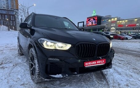 BMW X5, 2020 год, 6 850 000 рублей, 1 фотография