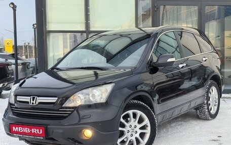 Honda CR-V III рестайлинг, 2008 год, 1 150 000 рублей, 1 фотография