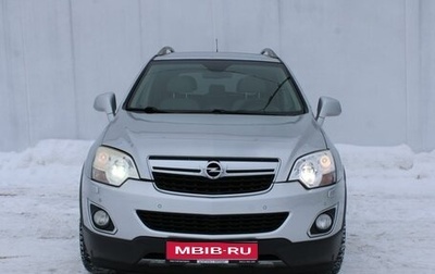 Opel Antara I, 2013 год, 1 260 000 рублей, 1 фотография
