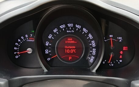 KIA Sportage III, 2013 год, 1 350 000 рублей, 6 фотография