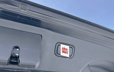 KIA Sorento III Prime рестайлинг, 2019 год, 3 269 000 рублей, 27 фотография