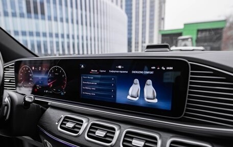 Mercedes-Benz GLS, 2025 год, 16 400 000 рублей, 23 фотография