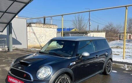 MINI Clubman, 2008 год, 1 050 000 рублей, 3 фотография