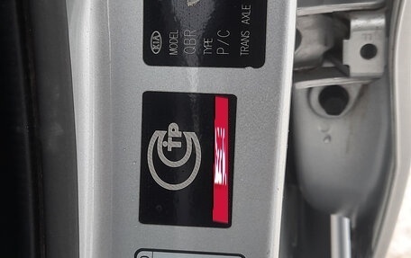 KIA Rio III рестайлинг, 2014 год, 850 000 рублей, 8 фотография