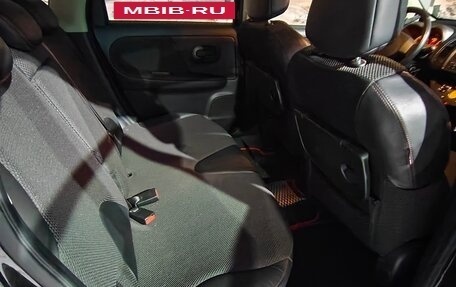 Nissan Note II рестайлинг, 2007 год, 750 000 рублей, 23 фотография