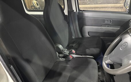 Subaru Sambar VII, 2016 год, 620 000 рублей, 11 фотография