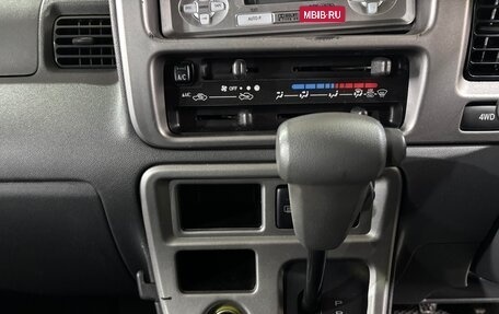 Subaru Sambar VII, 2016 год, 620 000 рублей, 13 фотография