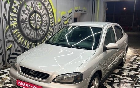 Opel Astra G, 2004 год, 480 000 рублей, 3 фотография