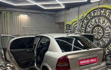 Opel Astra G, 2004 год, 480 000 рублей, 7 фотография