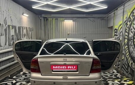 Opel Astra G, 2004 год, 480 000 рублей, 6 фотография