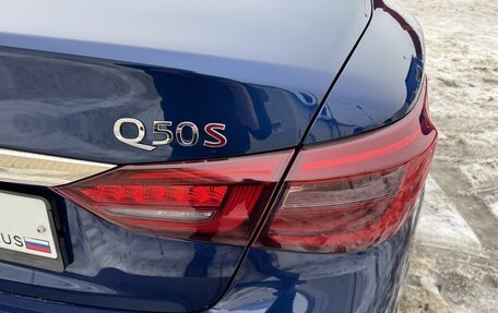 Infiniti Q50 I рестайлинг, 2018 год, 3 684 000 рублей, 33 фотография