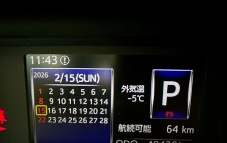 Toyota Roomy I, 2020 год, 1 450 000 рублей, 18 фотография