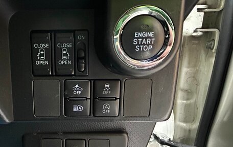 Toyota Roomy I, 2020 год, 1 450 000 рублей, 21 фотография