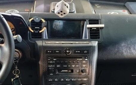 Nissan Murano, 2003 год, 535 000 рублей, 11 фотография