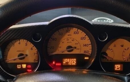 Nissan Murano, 2003 год, 535 000 рублей, 9 фотография