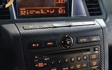 Nissan Murano, 2003 год, 535 000 рублей, 12 фотография