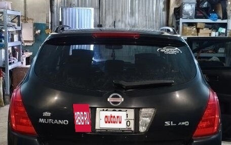 Nissan Murano, 2003 год, 535 000 рублей, 7 фотография