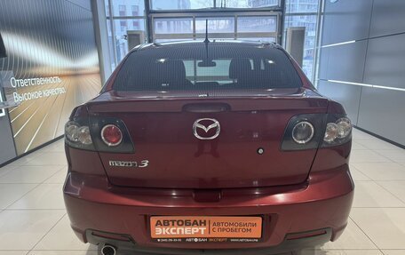 Mazda 3, 2008 год, 699 000 рублей, 5 фотография