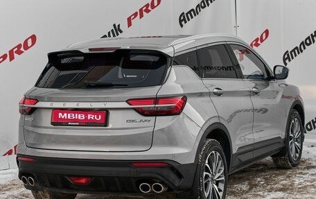 Geely Coolray I, 2023 год, 2 100 000 рублей, 6 фотография