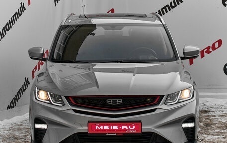 Geely Coolray I, 2023 год, 2 100 000 рублей, 2 фотография