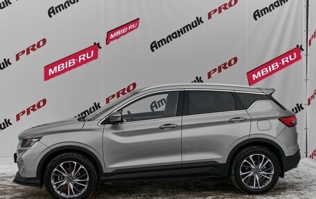 Geely Coolray I, 2023 год, 2 100 000 рублей, 7 фотография