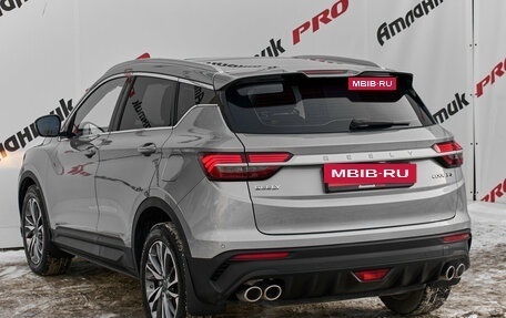 Geely Coolray I, 2023 год, 2 100 000 рублей, 4 фотография