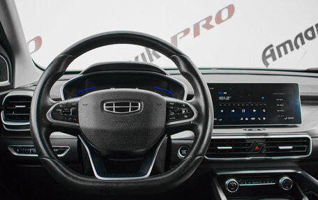 Geely Coolray I, 2023 год, 2 100 000 рублей, 12 фотография