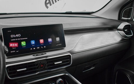 Geely Coolray I, 2023 год, 2 100 000 рублей, 15 фотография