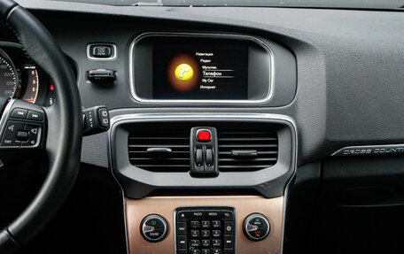 Volvo V40 Cross Country I, 2017 год, 2 099 000 рублей, 12 фотография