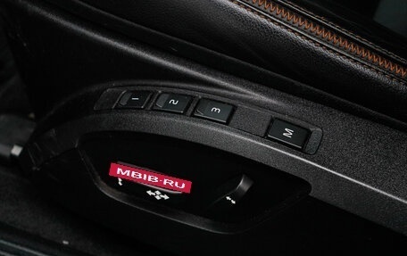 Volvo V40 Cross Country I, 2017 год, 2 099 000 рублей, 15 фотография