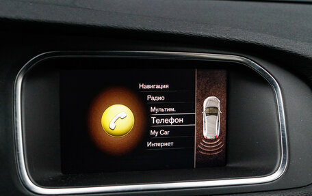 Volvo V40 Cross Country I, 2017 год, 2 099 000 рублей, 20 фотография