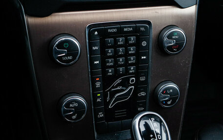 Volvo V40 Cross Country I, 2017 год, 2 099 000 рублей, 19 фотография