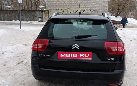 Citroen C5 II, 2008 год, 430 000 рублей, 2 фотография