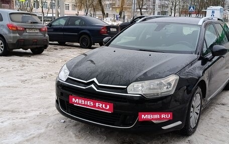 Citroen C5 II, 2008 год, 430 000 рублей, 9 фотография
