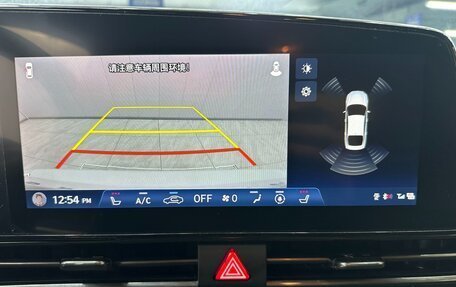 Hyundai Elantra, 2023 год, 1 515 000 рублей, 17 фотография