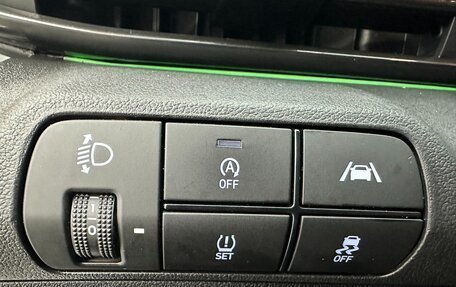 Hyundai Elantra, 2023 год, 1 515 000 рублей, 16 фотография