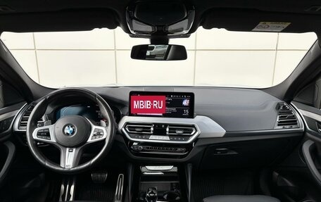 BMW X4, 2021 год, 6 990 000 рублей, 10 фотография