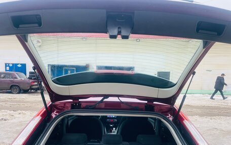 Ford Focus II рестайлинг, 2008 год, 470 000 рублей, 20 фотография