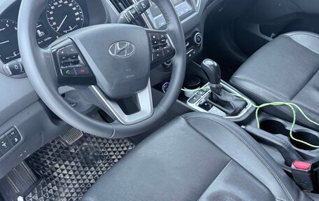 Hyundai Creta I рестайлинг, 2020 год, 2 000 000 рублей, 4 фотография