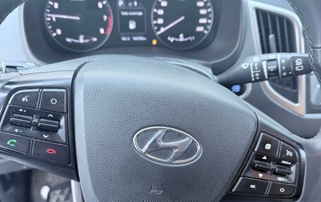 Hyundai Creta I рестайлинг, 2020 год, 2 000 000 рублей, 5 фотография