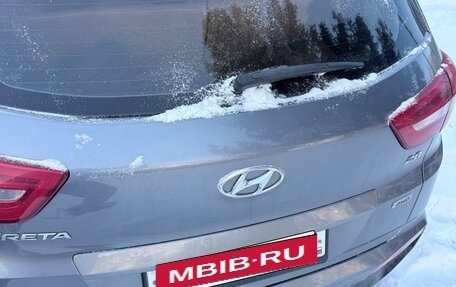 Hyundai Creta I рестайлинг, 2020 год, 2 000 000 рублей, 6 фотография