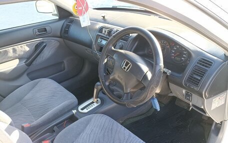 Honda Civic Ferio III, 2001 год, 350 000 рублей, 4 фотография