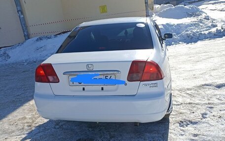 Honda Civic Ferio III, 2001 год, 350 000 рублей, 3 фотография