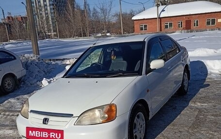 Honda Civic Ferio III, 2001 год, 350 000 рублей, 2 фотография
