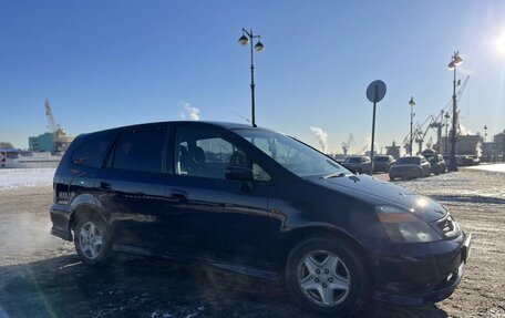 Honda Stream I рестайлинг, 2001 год, 540 000 рублей, 3 фотография