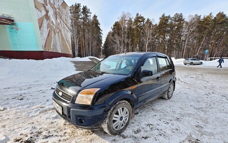 Ford Fusion I, 2007 год, 485 000 рублей, 4 фотография