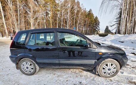 Ford Fusion I, 2007 год, 485 000 рублей, 2 фотография