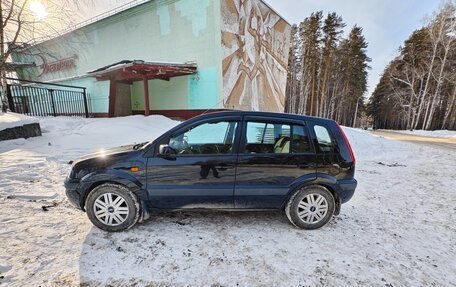 Ford Fusion I, 2007 год, 485 000 рублей, 5 фотография